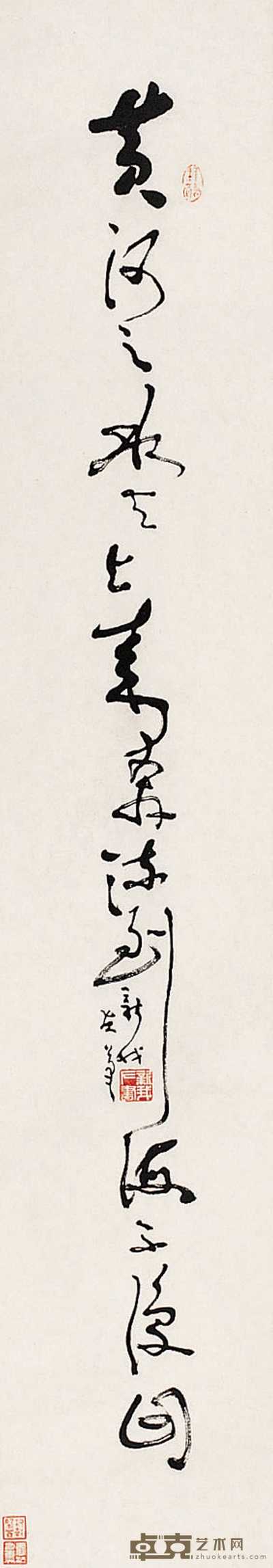 费新我 行书 轴 133×23cm